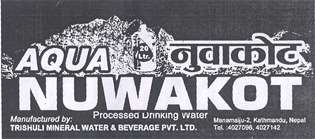 Mark logo